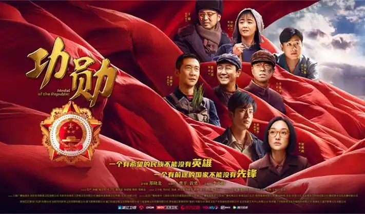 热播剧暗涌之城剧照海报