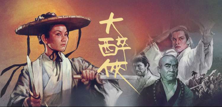 热播短剧三分钟心动剧照海报